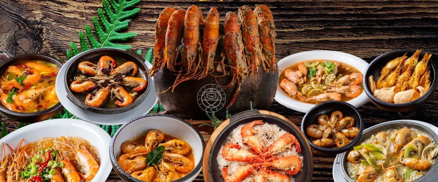 鴻龍宴 x 活蝦料理
